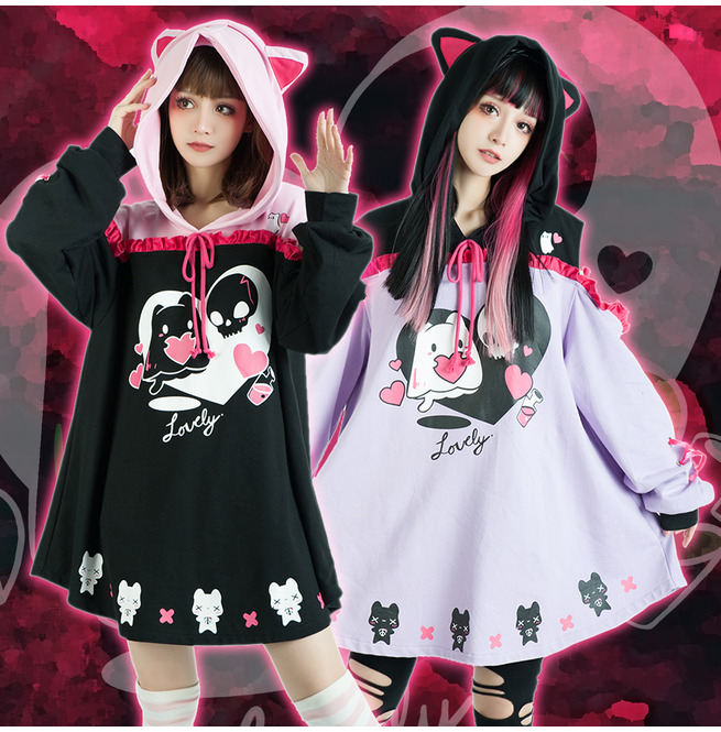 Pastel Kawaii Ghost Cat in Love Off 