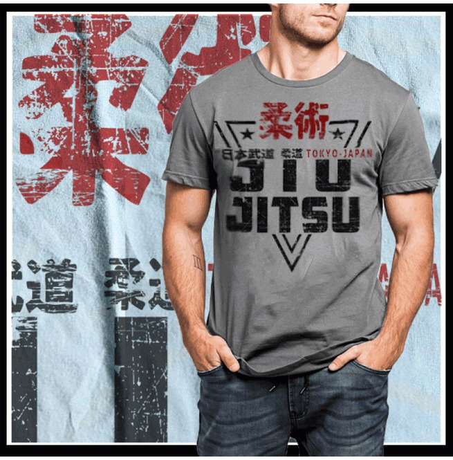 Jiu Jitsu Tokyo Japan Tshirt RebelsMarket