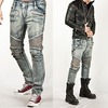 Striking Distressed Light Blue Designer Skinny Biker Jean Striking Distressed Light Blue Designer Skinny Biker Jean
