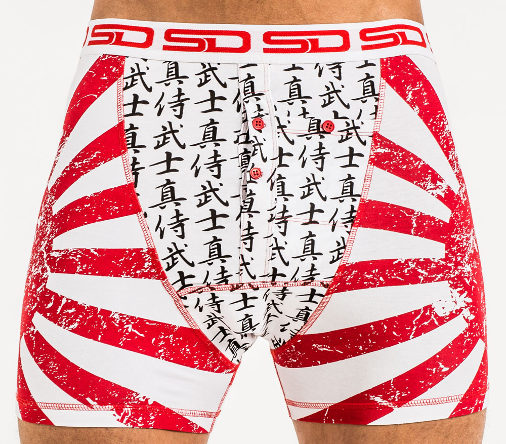 samurai_smuggling_duds_boxer_shorts_fifa_world_cup_country_japan_underwear_7.jpg
