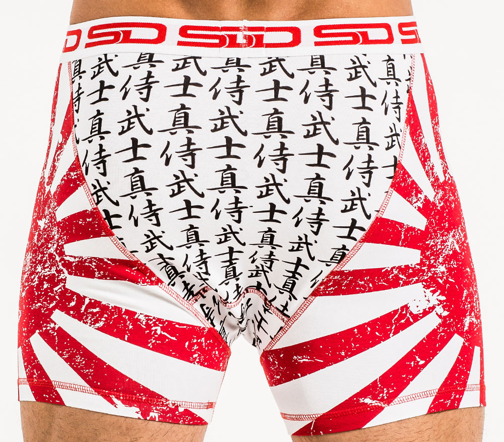 samurai_smuggling_duds_boxer_shorts_fifa_world_cup_country_japan_underwear_7.jpg