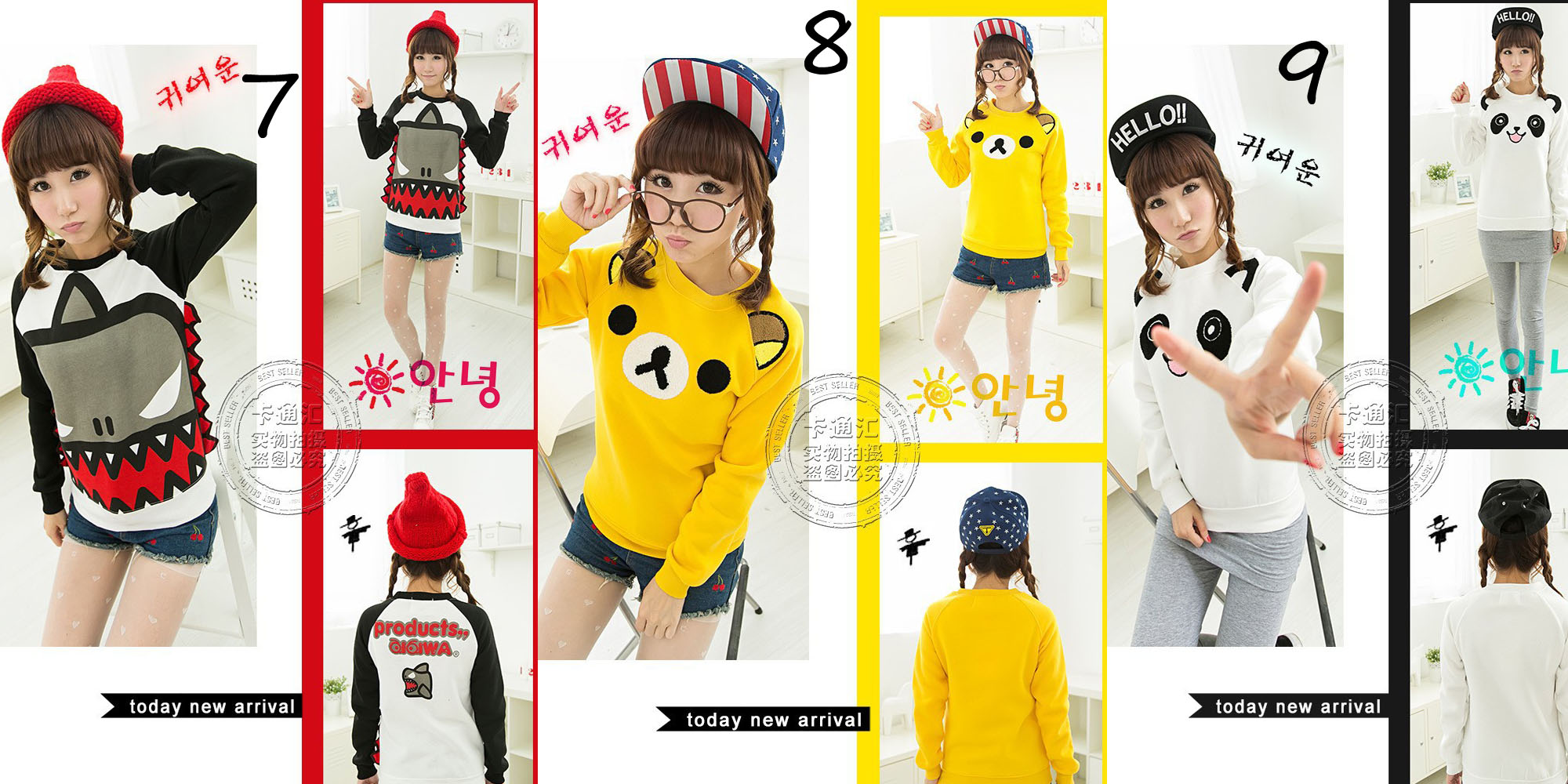 cartoon_sweatshirts_sudaderas_wh283_hoodies_and_sweatshirts_6.jpg