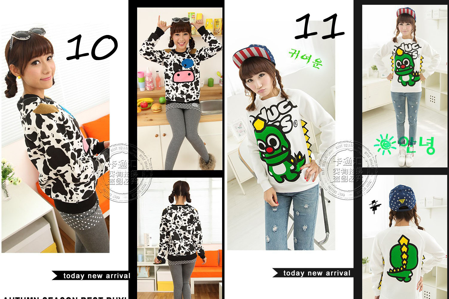 cartoon_sweatshirts_sudaderas_wh283_hoodies_and_sweatshirts_6.jpg