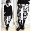 Zombie gauze distressed leggings leggings