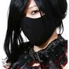 Silent ghost face mask masks
