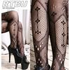Leg Art Henna Multi Pattern Motif Crochet Lace Lolita Pantyhose Tights Leg Art Henna Multi Pattern Motif Crochet Lace Lolita Pantyhose Tights