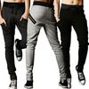 Korean harem jogger pants joggers