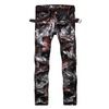 Multicolor print jean jeans