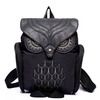 Owl animal faux leather backpack school bag women bags and backpacks