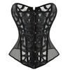 Goth Women's Mesh Lace Up Overbust Corset Goth Women's Mesh Lace Up Overbust Corset