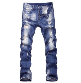 urban distressed jeans