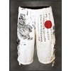 Unique_and_handmade_japanese_white_tiger_men_shorts_rompers_and_shorts_6