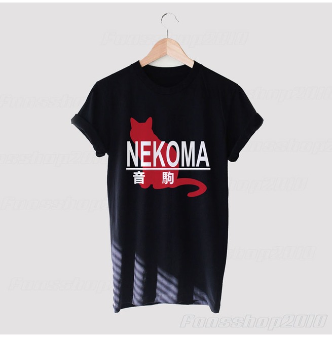 Nekoma Cat Haikyuu Anime Volleyball Kenma Black White T RebelsMarket