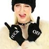 Fuck off gloves gloves