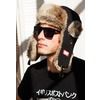 Japanese style trapper hat faux fur bomber russian hat ushanka japan hats and caps