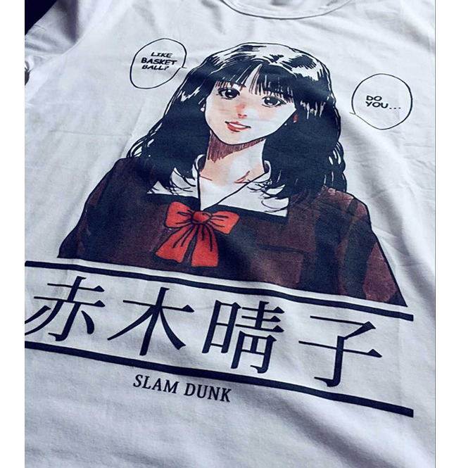 Get Wallpaper White Anime Girl T Shirt From Slam Dunk Cartoon Manga Rebelsmarket Desktop Wallpaper Free