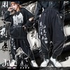 Street Oriental Raven Envoy Chinese Calligraphy Capri Harem Pants Jag0091 Street Oriental Raven Envoy Chinese Calligraphy Capri Harem Pants Jag0091
