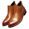 Elastic Band Chelsea Ankle Boots Elastic Band Chelsea Ankle Boots