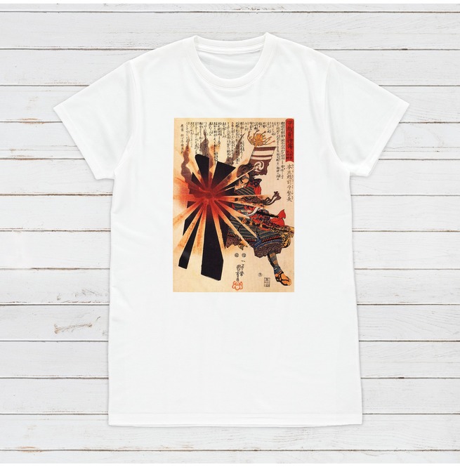 Japanese Ukiyo-e T Shirt Woodblock Art Volcano Samurai Womens Mens Printed Tee