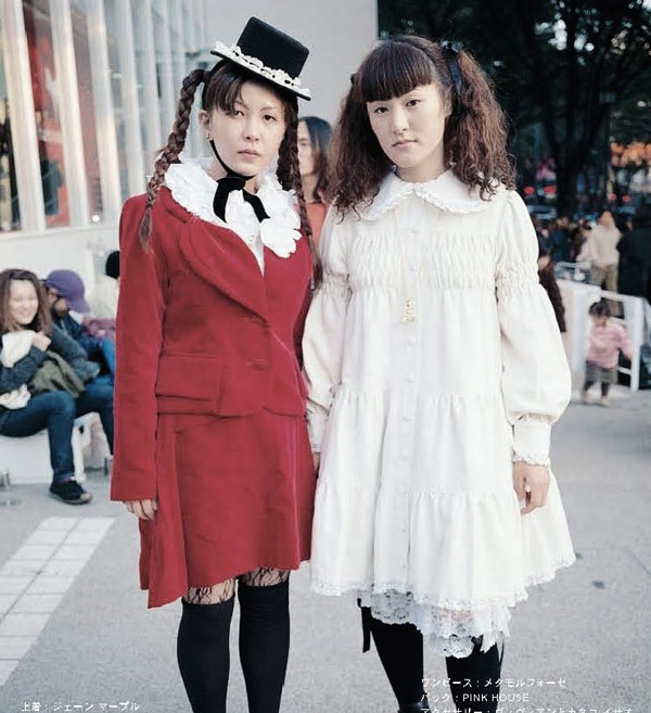 Lolita Fashion: What Is It and Where Did It Come From?